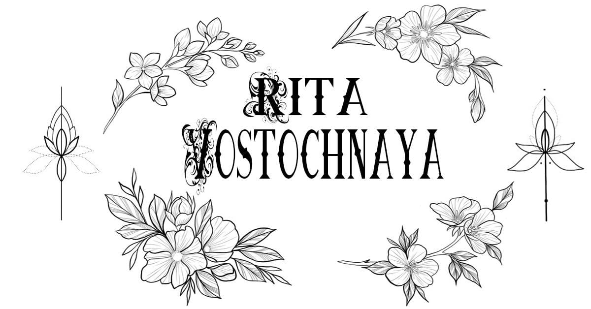Guest Spot – Rita Vostochnaya